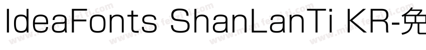 IdeaFonts ShanLanTi KR字体转换